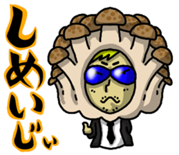 3iC & FUNNY FRIENDS 1 sticker #562898