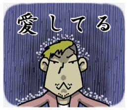 3iC & FUNNY FRIENDS 1 sticker #562899