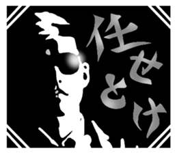 3iC & FUNNY FRIENDS 1 sticker #562900