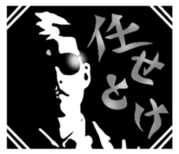 3iC & FUNNY FRIENDS 1 sticker #562900