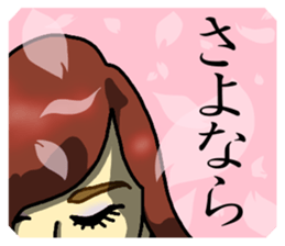 3iC & FUNNY FRIENDS 1 sticker #562901