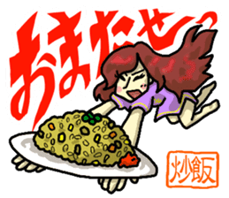 3iC & FUNNY FRIENDS 1 sticker #562902