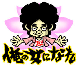 3iC & FUNNY FRIENDS 1 sticker #562904