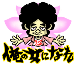 3iC & FUNNY FRIENDS 1 sticker #562904