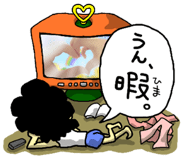 3iC & FUNNY FRIENDS 1 sticker #562905