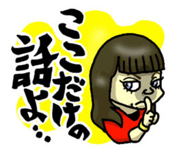 3iC & FUNNY FRIENDS 1 sticker #562912