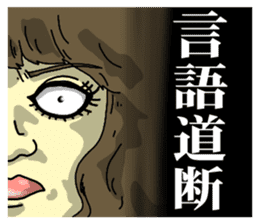 3iC & FUNNY FRIENDS 1 sticker #562913