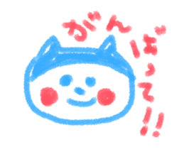 neconaco sticker #563036