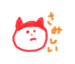 neconaco sticker #563040