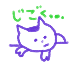 neconaco sticker #563049