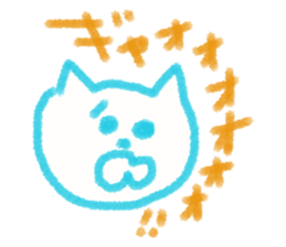 neconaco sticker #563058