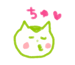 neconaco sticker #563062