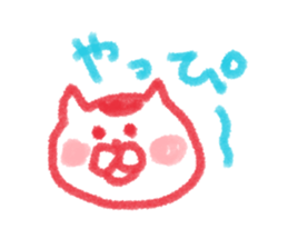 neconaco sticker #563065