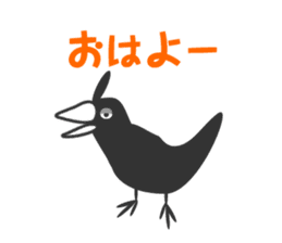 monobird sticker #563354