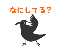 monobird sticker #563363