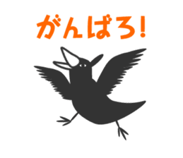 monobird sticker #563365