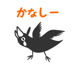 monobird sticker #563366