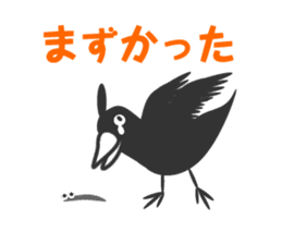 monobird sticker #563379