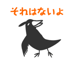 monobird sticker #563382