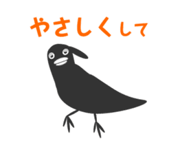 monobird sticker #563385