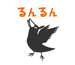 monobird sticker #563391