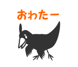 monobird sticker #563393