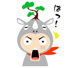 Bonsaiman sticker #563396