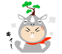 Bonsaiman sticker #563397