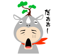 Bonsaiman sticker #563400