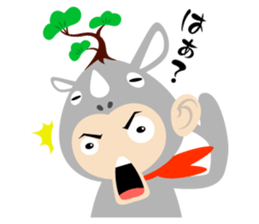 Bonsaiman sticker #563403