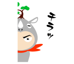 Bonsaiman sticker #563409