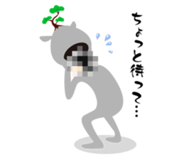 Bonsaiman sticker #563414