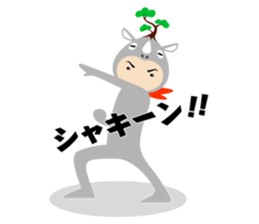 Bonsaiman sticker #563415