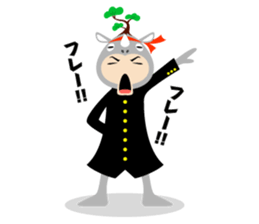 Bonsaiman sticker #563416