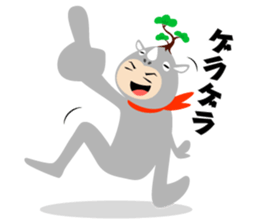 Bonsaiman sticker #563418