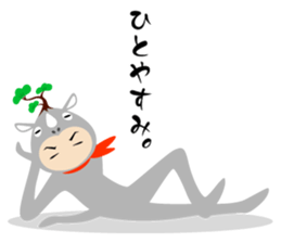 Bonsaiman sticker #563420