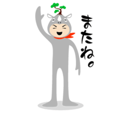 Bonsaiman sticker #563425