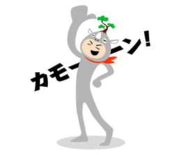 Bonsaiman sticker #563426