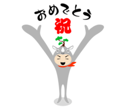 Bonsaiman sticker #563427