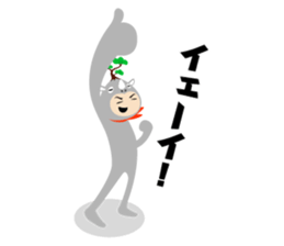 Bonsaiman sticker #563428