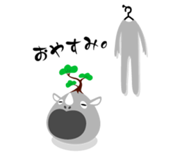 Bonsaiman sticker #563431