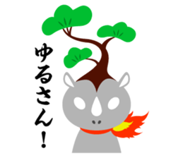 Bonsaiman sticker #563433