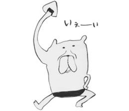 Edward and Saburo sticker #563434