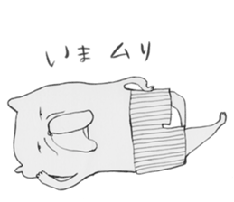 Edward and Saburo sticker #563436