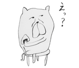 Edward and Saburo sticker #563438