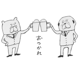 Edward and Saburo sticker #563439