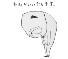 Edward and Saburo sticker #563442