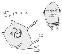 Edward and Saburo sticker #563445