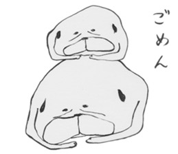 Edward and Saburo sticker #563446