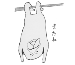 Edward and Saburo sticker #563456